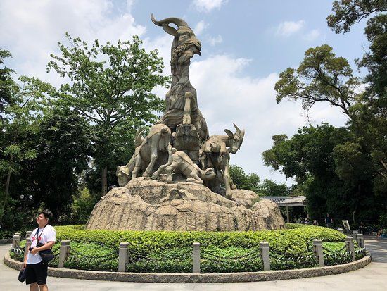 Parc Yuexiu